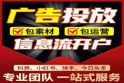 案例解析：SEM竞价优化助力企业实现业绩增长