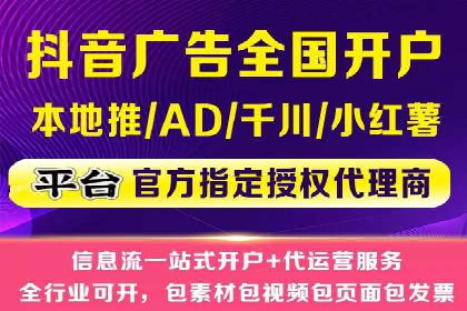 揭秘SEO与SEM托管的结合案例