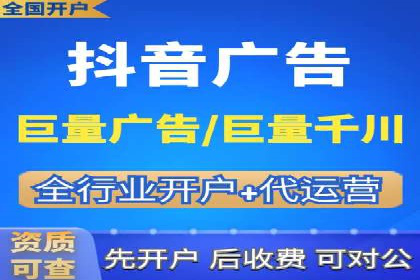 深度解析：sem代运营机构助力企业快速成长