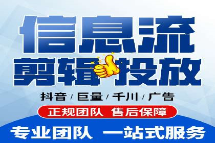 SEM推广案例：关键词优化策略